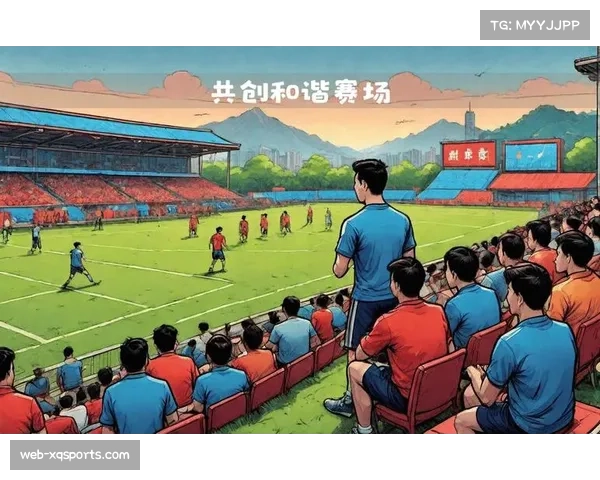 球迷行为规范更新,赛场安全措施加强 球迷行为规范更新,赛场安全措施加强