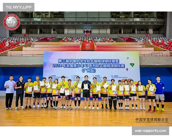 U8至U15选手参与软式曲棍球，低门槛高适配受青睐