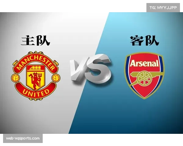 战术推演：若日尼奥若离队，阿森纳潜在中场组织架构的几种可能